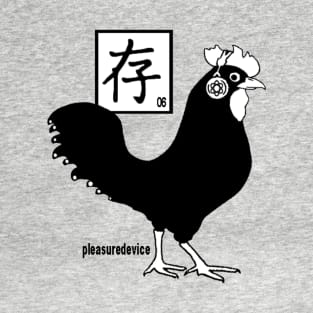 Pleasure Device Rooster T-Shirt